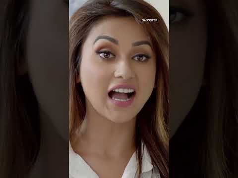 কিছু টাকা দিতে পারবে? #svf #movieclip #bengalimovie