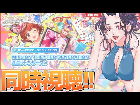 thumbnail_5J-ykvhFm0I