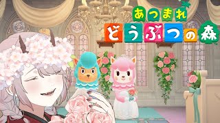 【 #あつ森 】ジューンブライドの季節 #あつまれどうぶつの森 【 Vtuber 】
