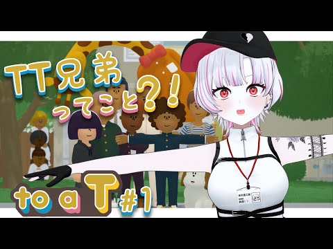 thumbnail_5JA9op-O8K0