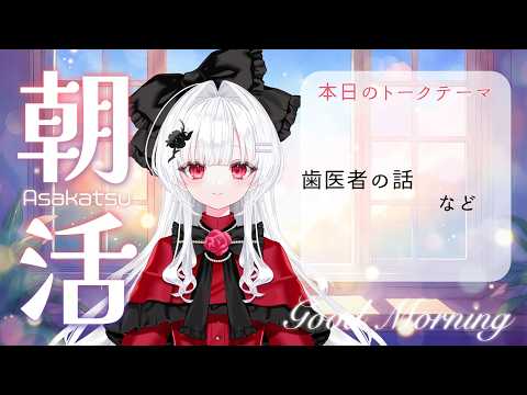 thumbnail_5JEqTreeIAc