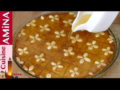 طريقة عمل البسبوسة الشرقية واسرار نجاحها سهلة جدا ولذيذة لشهر رمضان المبارك