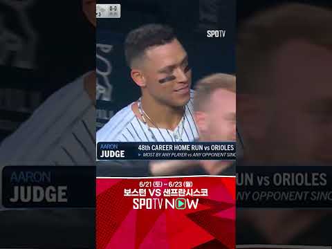 [MLB] 역시 믿고 있었다고! 동점을 깨는 저지의 솔로포 (06.21)