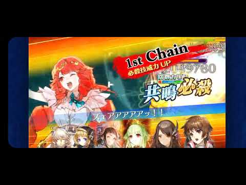 チェンクロ_2025-09-03-00-58-59
