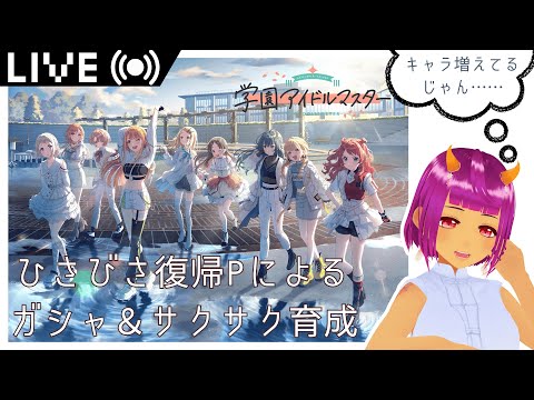 thumbnail_5J_vCSgeGHA