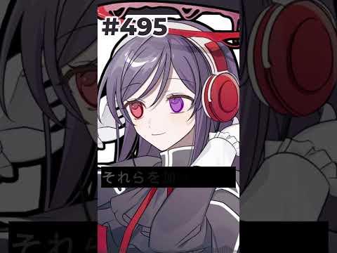 thumbnail_5JbATNUcnwA