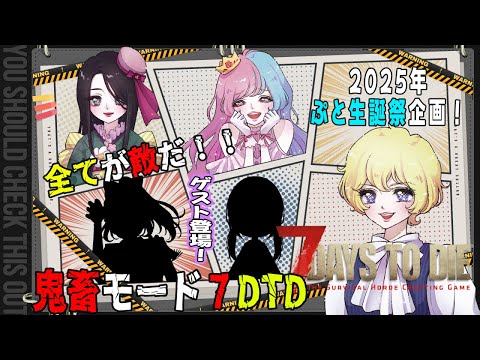 thumbnail_5JdmnBE9y5U