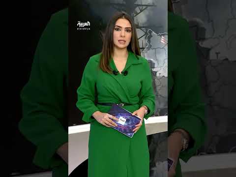 AlArabiya العربية