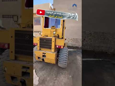 معالجة الروطان بابسط صورة #اكسبلور