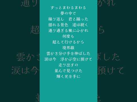 thumbnail_5JgEQs3OtpQ