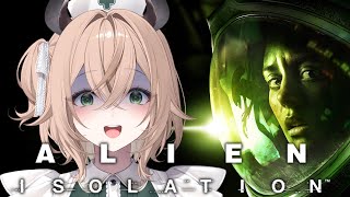 【Alien: Isolation】 I'm going to regret this, aren't I?