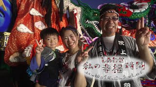 動画サムネイル