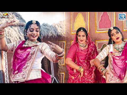 Bhadiyo Miliyo Ni Fagan | देसी फागण गीत | Twinkle Vaishnav की आवाज में | New Marwadi Fagan Song 2026