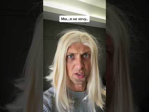 🤣Как вам такие игры | Зубарев #shorts