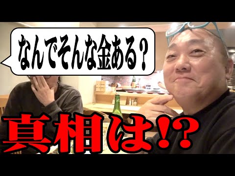 【月収公開】けいちょんってなぜこんなにお金を持ってるの？【六本木の店】