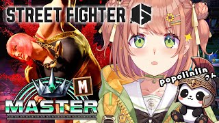 ꒰ スト6꒱　世界最強のモダンマリーザを教えてもらうど！！！！！ 　˹ 本間ひまわり / POPOLINLIN /  にじさんじ ˼