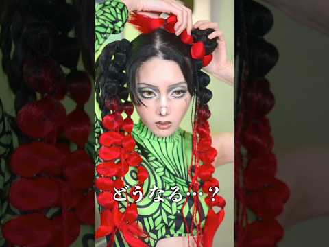 視聴者から送られてきたヤバい服を、メイクで着こなしてみたら最後…           #shorts