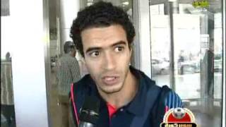صورة مصغرة