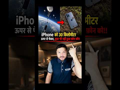 omg! iPhone 17 Was STILL ALIVE Even After 30 KM Height Drop! #shorts