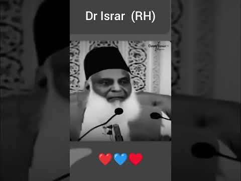 #Dr Israr ah. (RH)/satur ka parda muhuram mardu ka liya