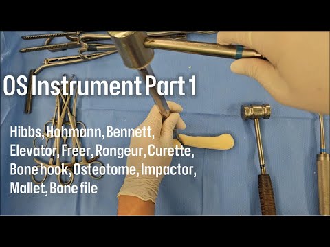 너무 종류가  많은 정형외과 기구, 어떨 때 사용하는거지? os기구 part1