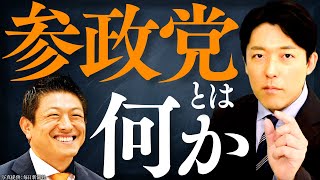 動画サムネイル