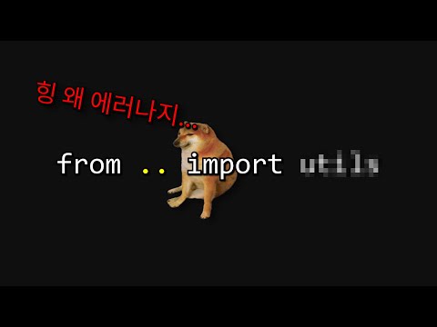 고수들만 아는 제약