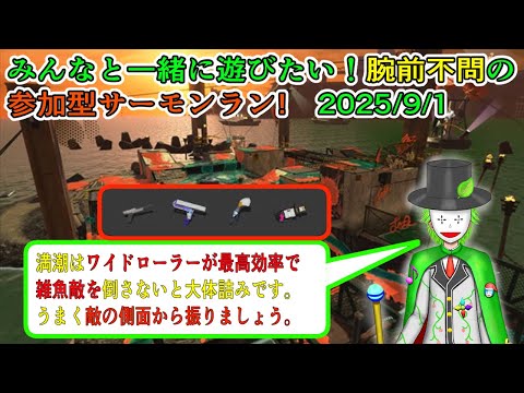 thumbnail_5KtD0FJy8NU