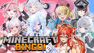 シンデレラ症候群コラボ！マイクラビンゴ！！！