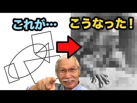 これが鉛筆画？本物級のリアルさに驚愕！