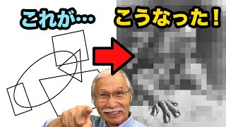動画サムネイル