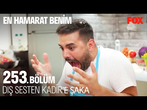 Dış Ses Kadir'in Kafasında Bardak Kırdı - En Hamarat Benim 253. Bölüm