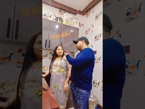 यह क्या कह दिया #shortvideos 🤓🤣🤓🤣#viralvideos #फॉलो मी