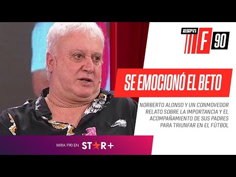 CONMOVEDOR RELATO: Norberto #Alonso se emocionó en #ESPNF90 recordando el apoyo de sus padres