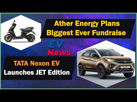 Ather Energy Big Fundraise Plans | Montra New Electric Auto | Latest News | Electric Vehicles