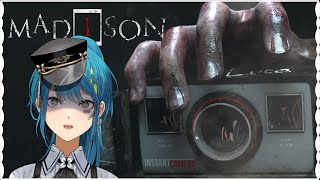 【MADiSON pt. 1】 Who's the maddest? 【#VSPOEN #RemiaAotsuki】