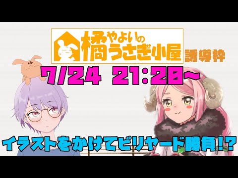 thumbnail_5L_Tln7w2TI