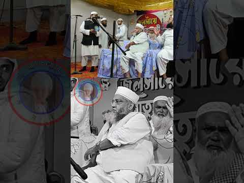 Qari Ahmed Ali Entry Bangal 2026 #shortsvideos #islamic #qariahmedali #jalsha