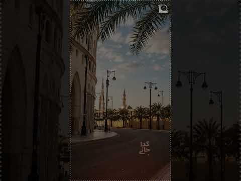 Status | Khuda Ki Azmatain Kya Hain | Hafiz Tahir Qadri