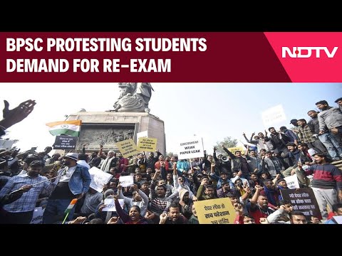 BPSC Aspirants Patna Protest | Protesting Students Demand For Re-Exam | BPSC News