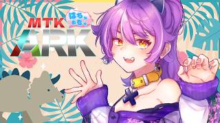 【ARK】緊急クエストを達成せよ！！【初見プレイ】