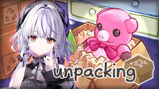 【unpacking】包丁を上に置くのだけはやめてね【瑚白ユリ / ななしいんく】