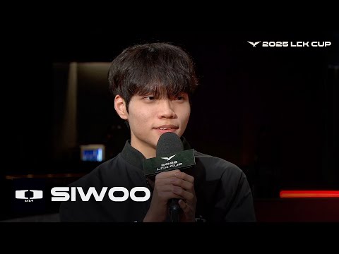 Siwoo 인터뷰 | BRO vs DK | 02.01 | 2025 LCK CUP 그룹 배틀