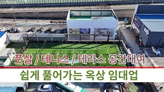 유튜브이미지