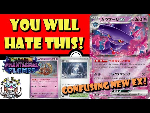 Pokemon TCG News