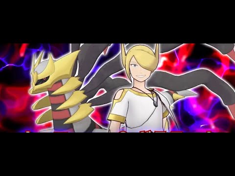 ウォロを引きに行くぞぉぉぉ！