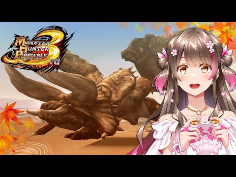 【MHP3】村クエストをガンガン埋めまくる！ドリンククエストを出すんだ【モンスターハンター ポータブル 3rd】