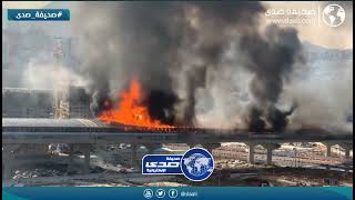 لقطات مروعة من إحتراق سكة قطار في كوريا