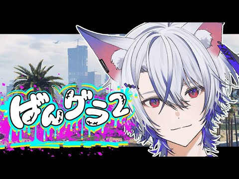 thumbnail_5MF5pk2K7kE