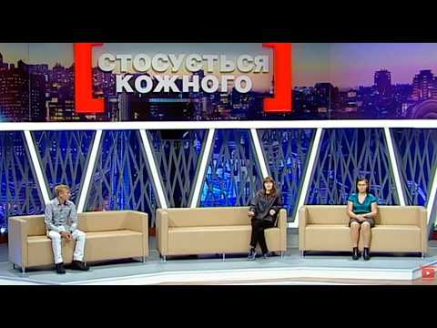 НАПИСАЛА РОЗПИСКУ, ЩО НЕ БУДЕ ЗРАДЖУВАТИ | НАЙКРАЩІ ВИПУСКИ #стосуєтьсякожного ПОСПІЛЬ | #данілевич